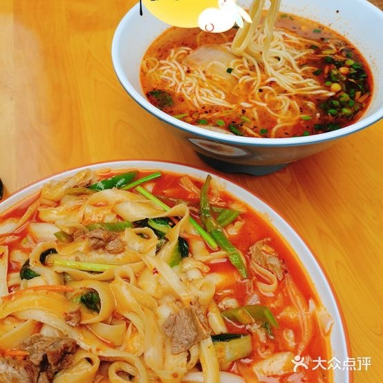 兰州牛肉拉面(世茂茂立方店)