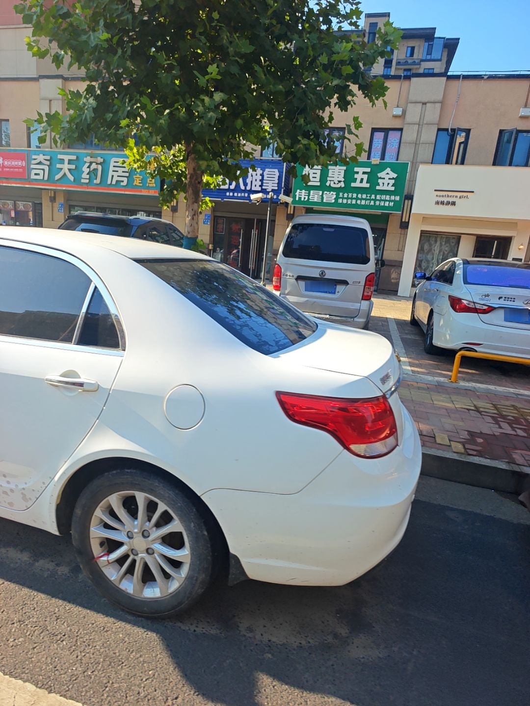 恒惠五金(华润橡树湾店)