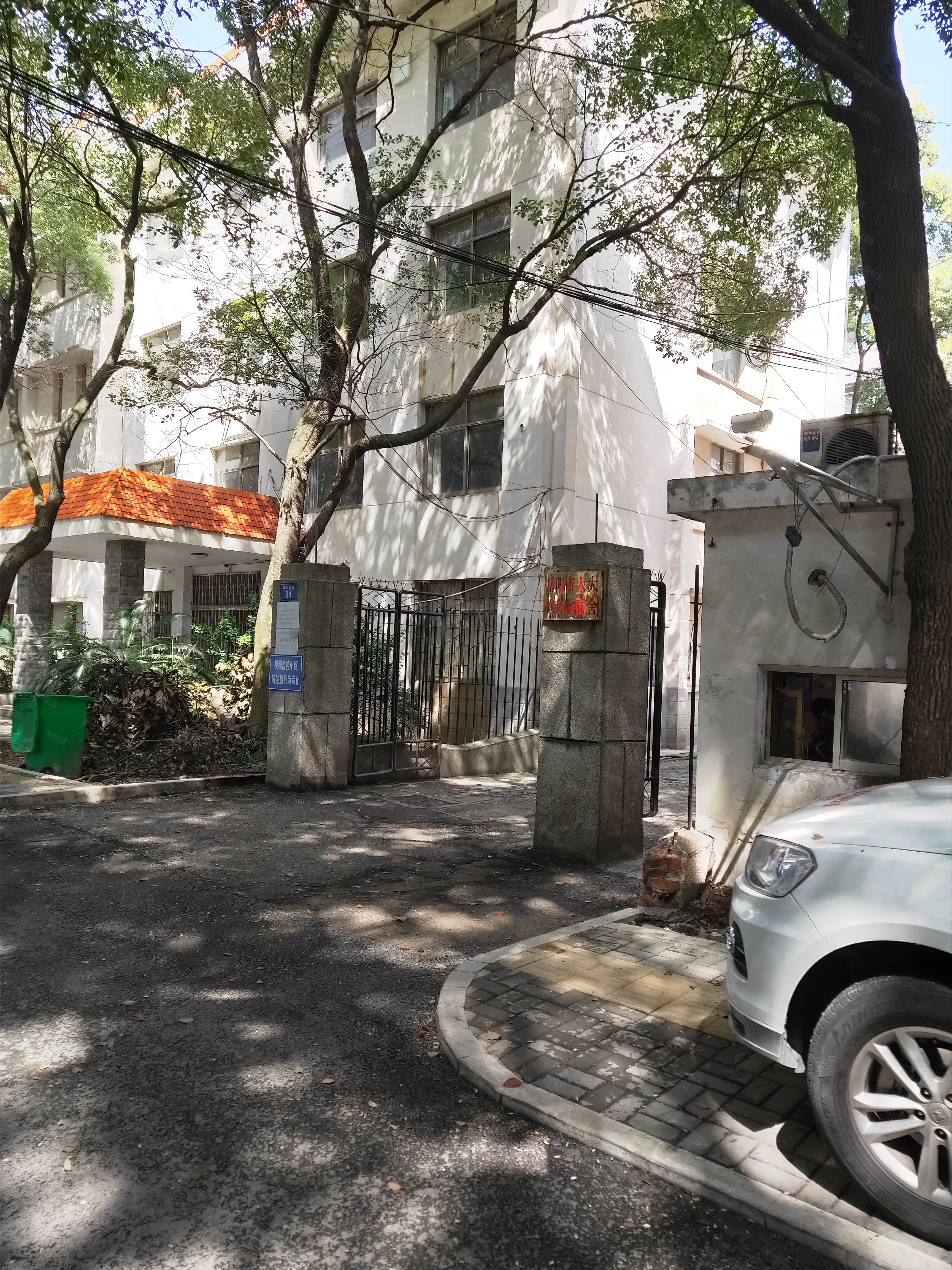 岳阳市人大炮台山宿舍