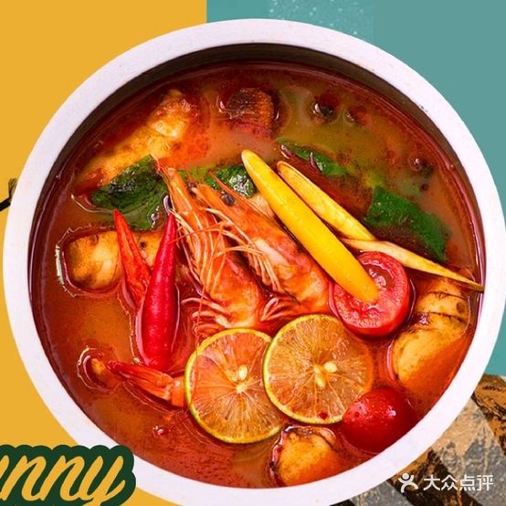 Holly Sunny泰食堂·泰式茶餐厅(后浪新天地店)