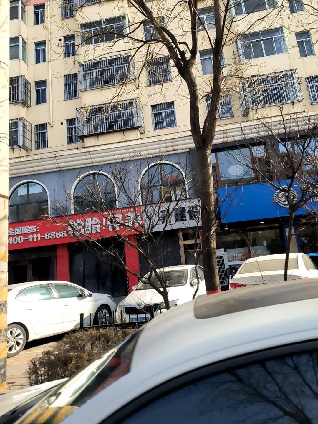 陕西省榆林市榆阳区上郡中路107号(途虎养车商铺二楼陕西长升建设工程有限公司)