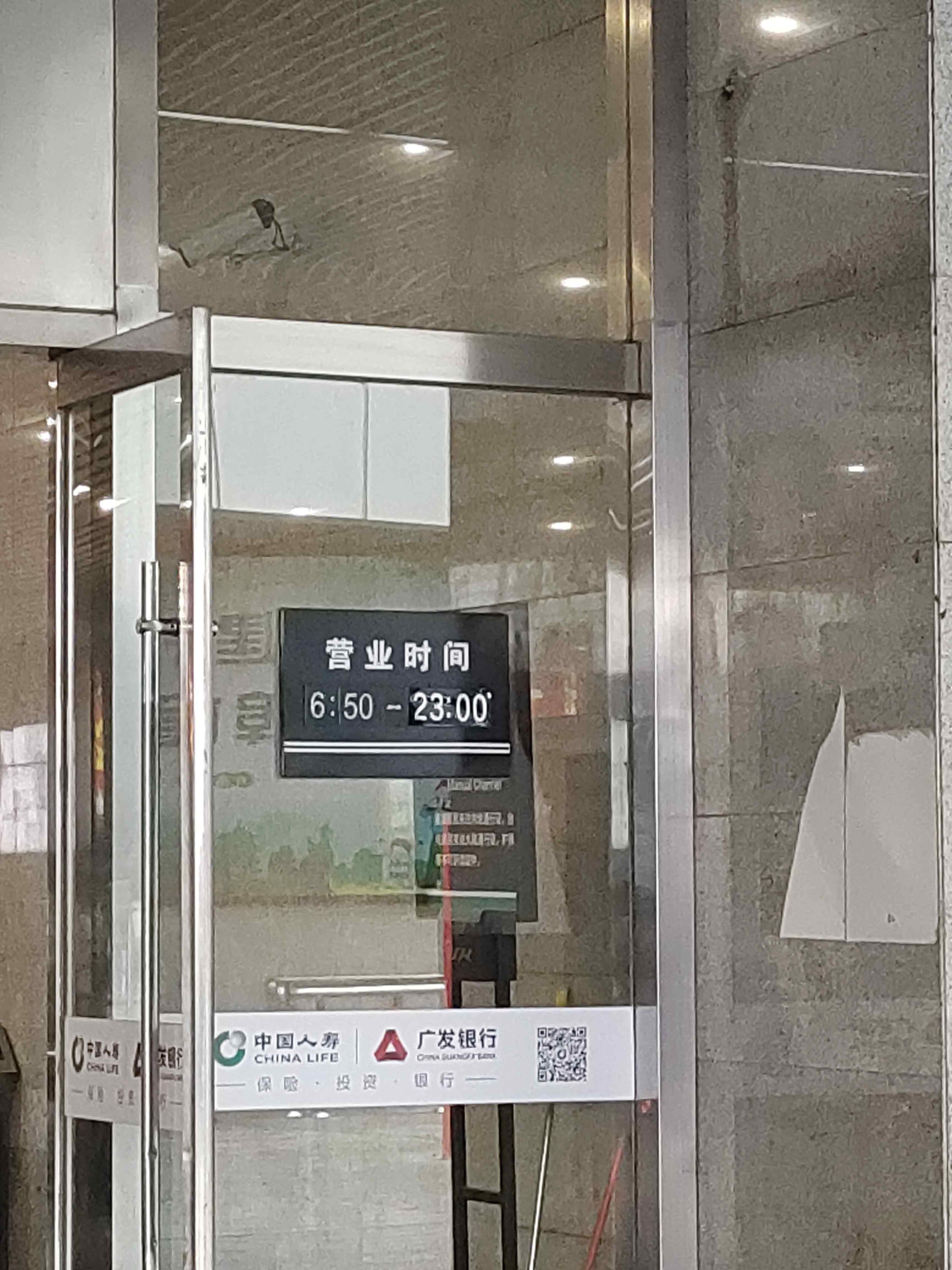 蚌埠南站-出站口