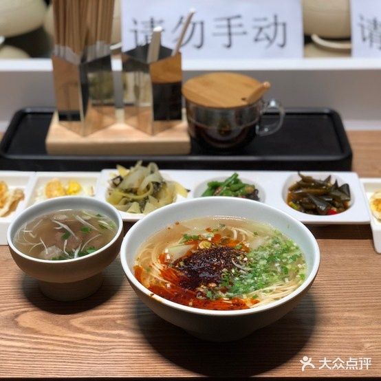 观金城·清真精品牛肉面(天水路店)