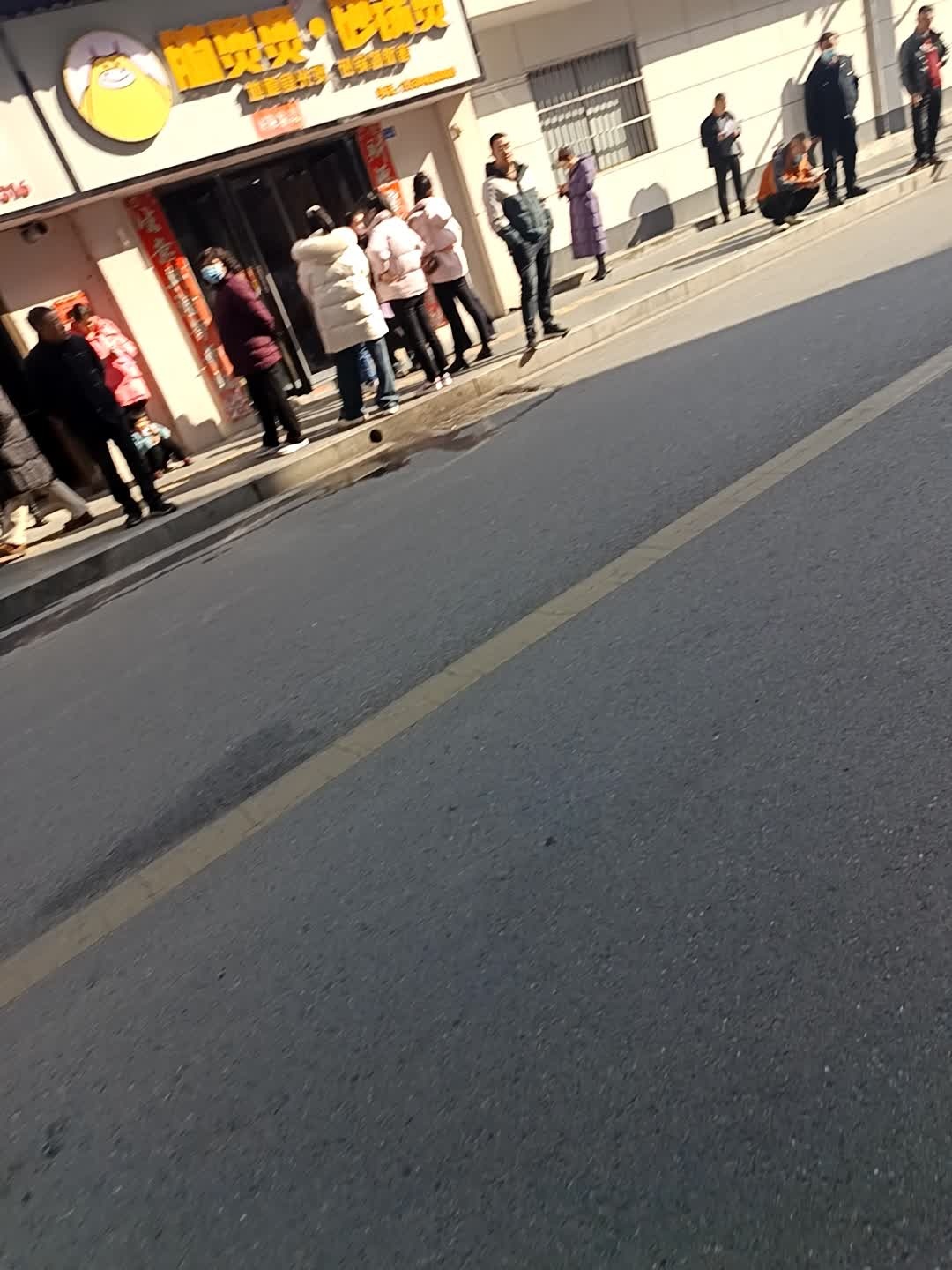 嘟煲煲·砂锅煲