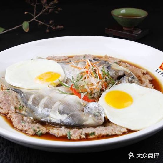 何深美式