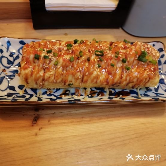 小鯨·居酒屋·深夜食堂(华联购物范家公寓店)