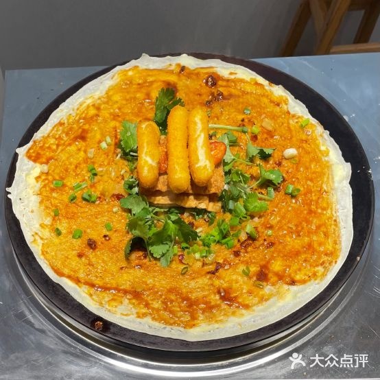 合留口鸡排煎饼(吾悦广场负一楼店)