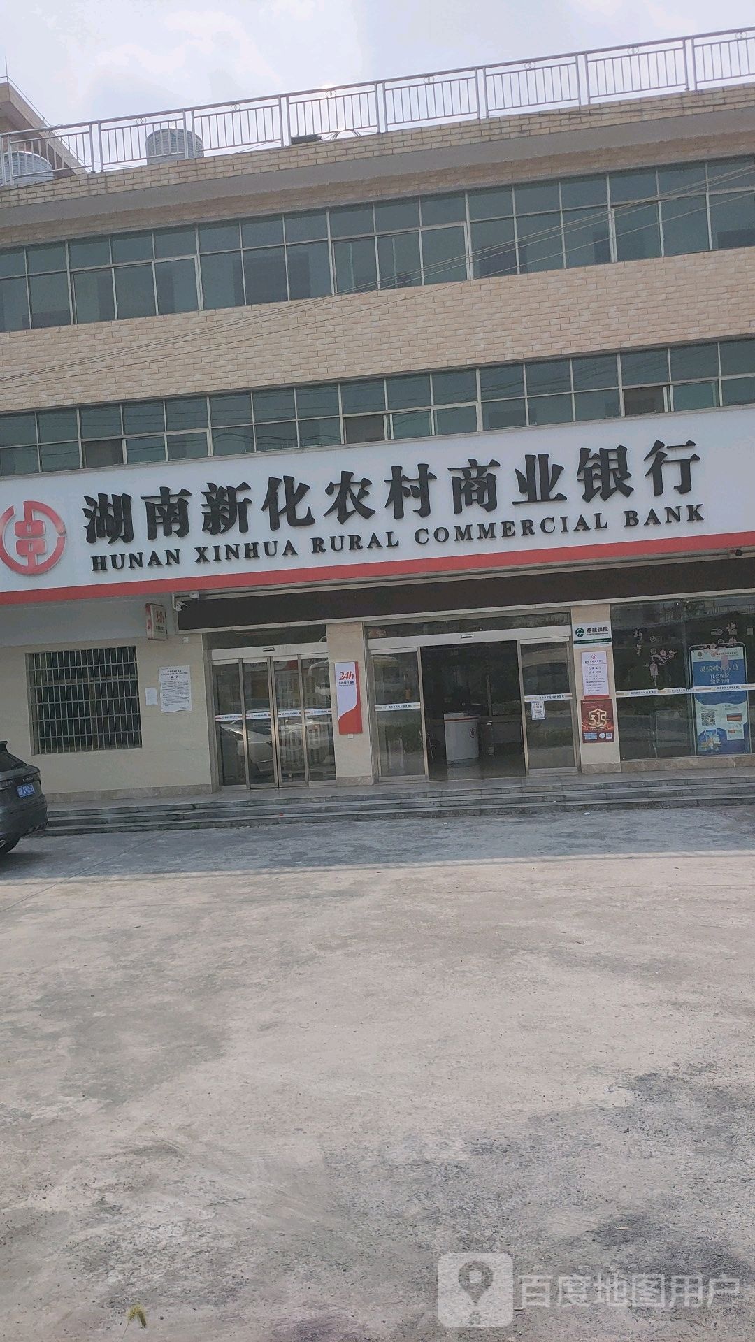 湖南短信报警24小时人工服务 湖南短信报警24小时人工服务