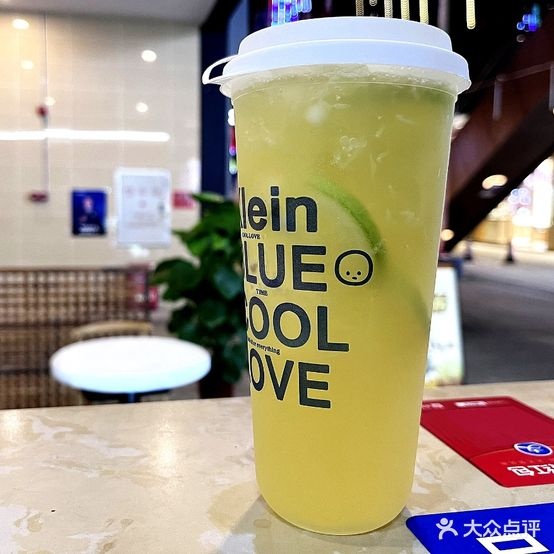 二十四号茶铺·奶茶·甜品(樵岭国际店)