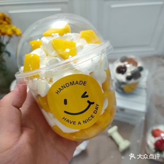花熙蛋高甜品(丹阳领秀花都店)