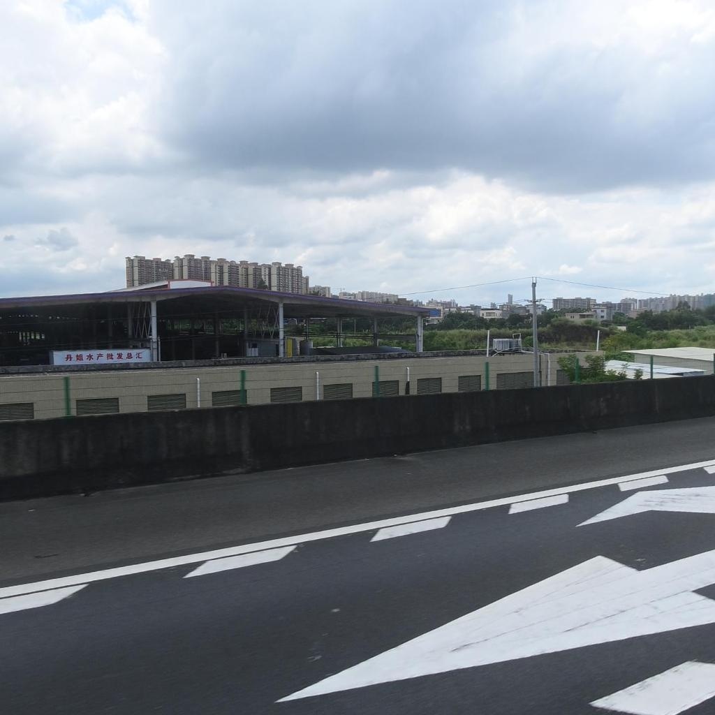 丹姐水产批发总汇