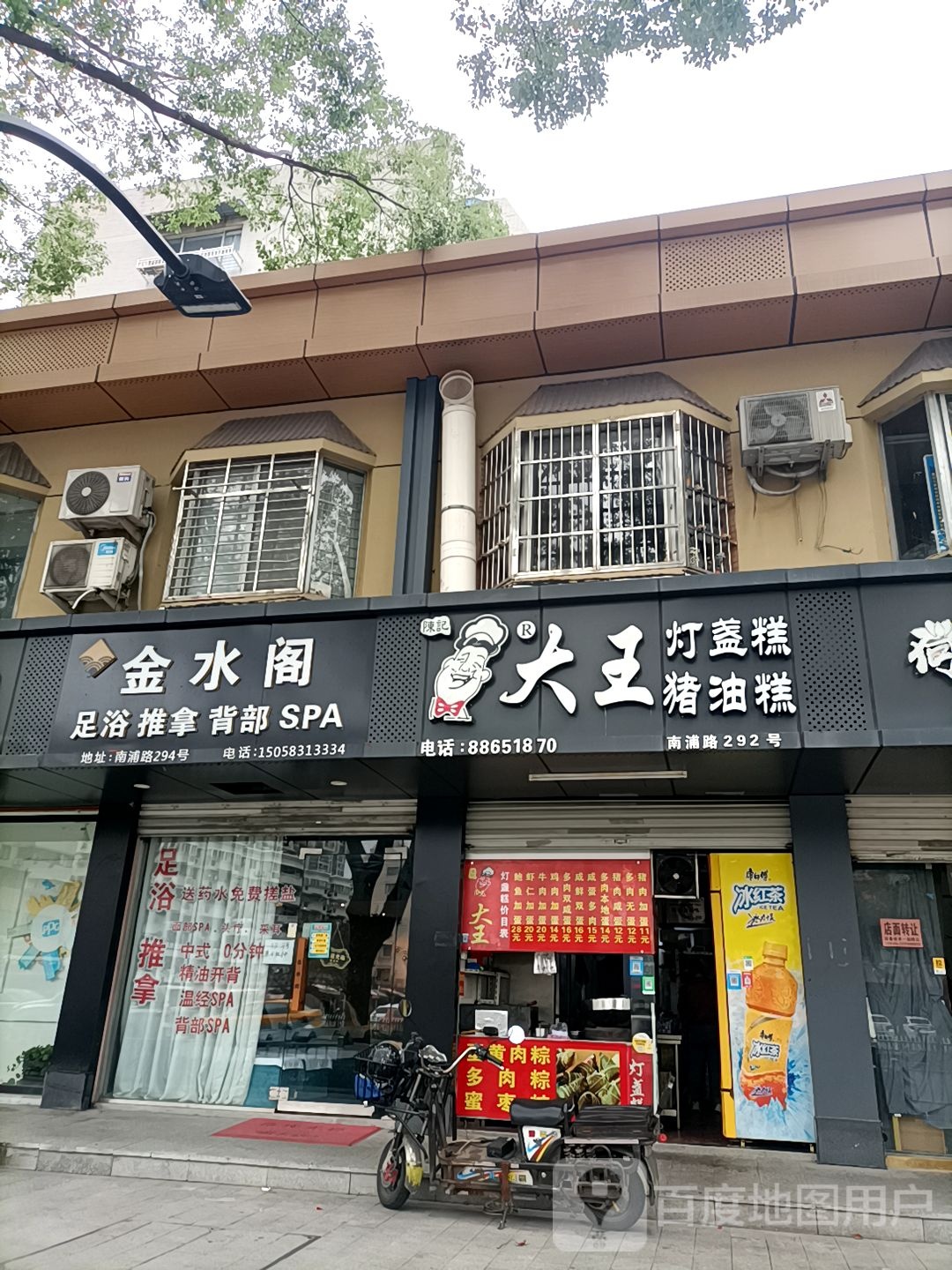金水湖阁