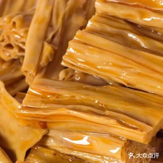 武汉黑鸭(广宁南路店)