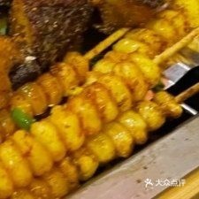 绝味砂锅烤吧