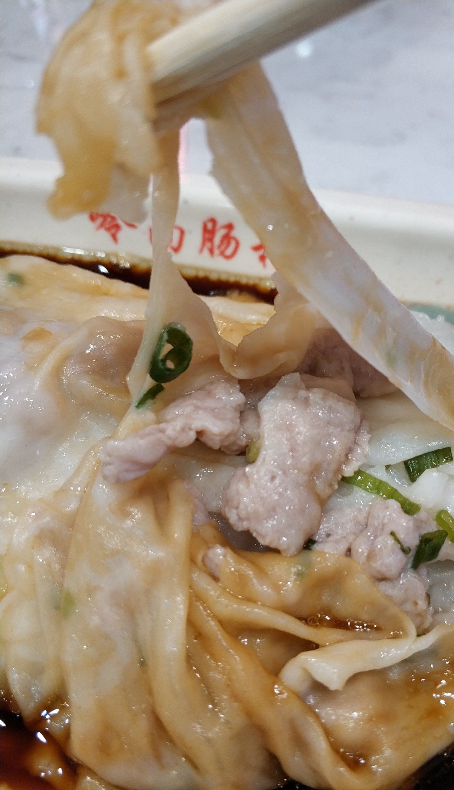 岭南肠粉(丰润阁店)