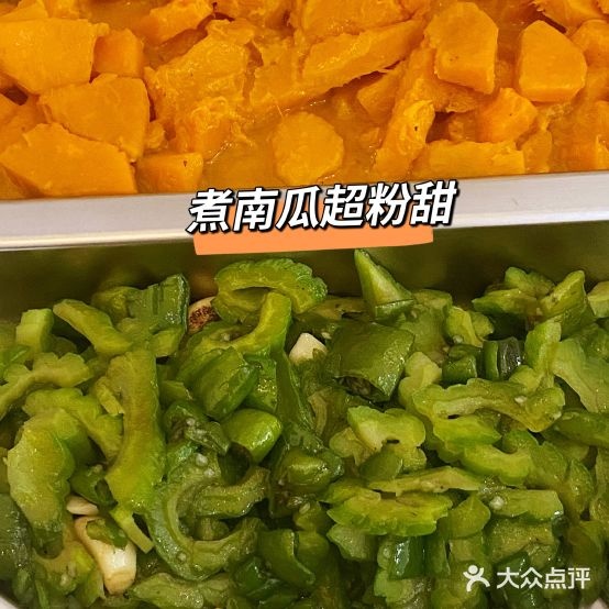 大满18业元自助餐