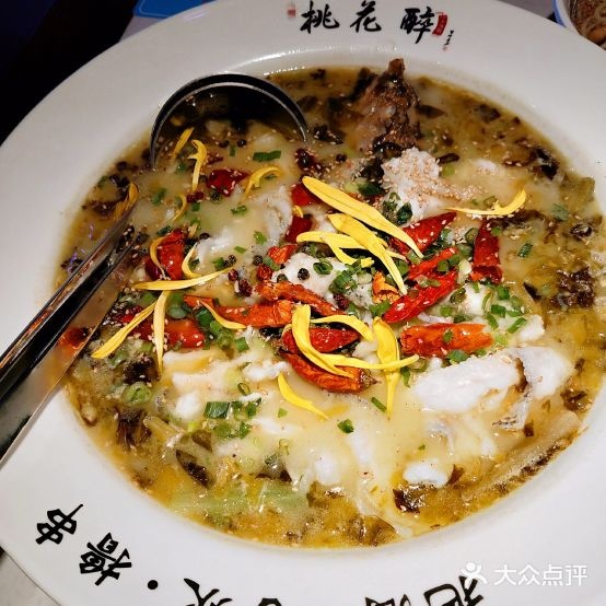 今朝桃花醉小酒馆(泰盛广场店)