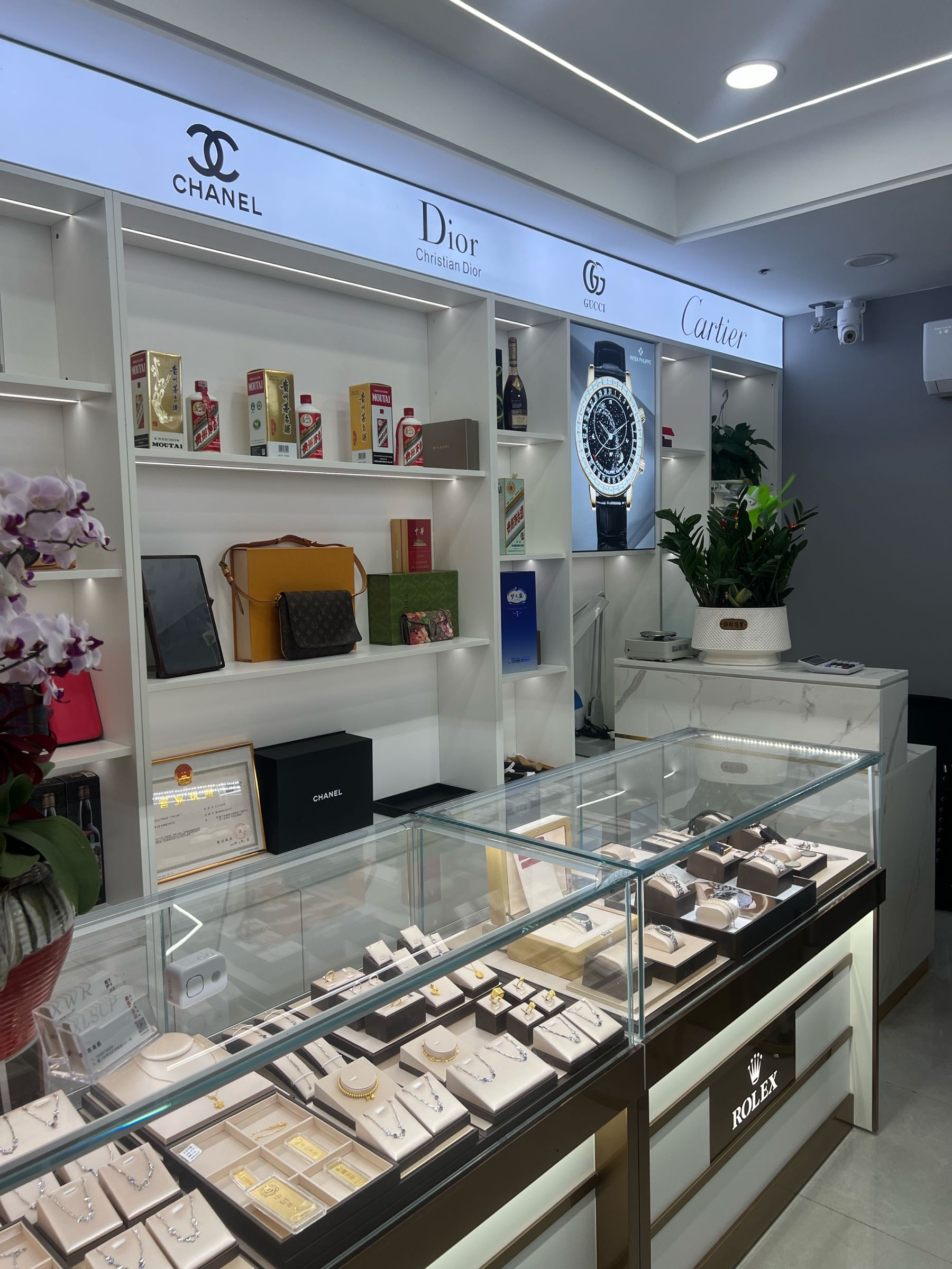 鑫磊名品黄金回收