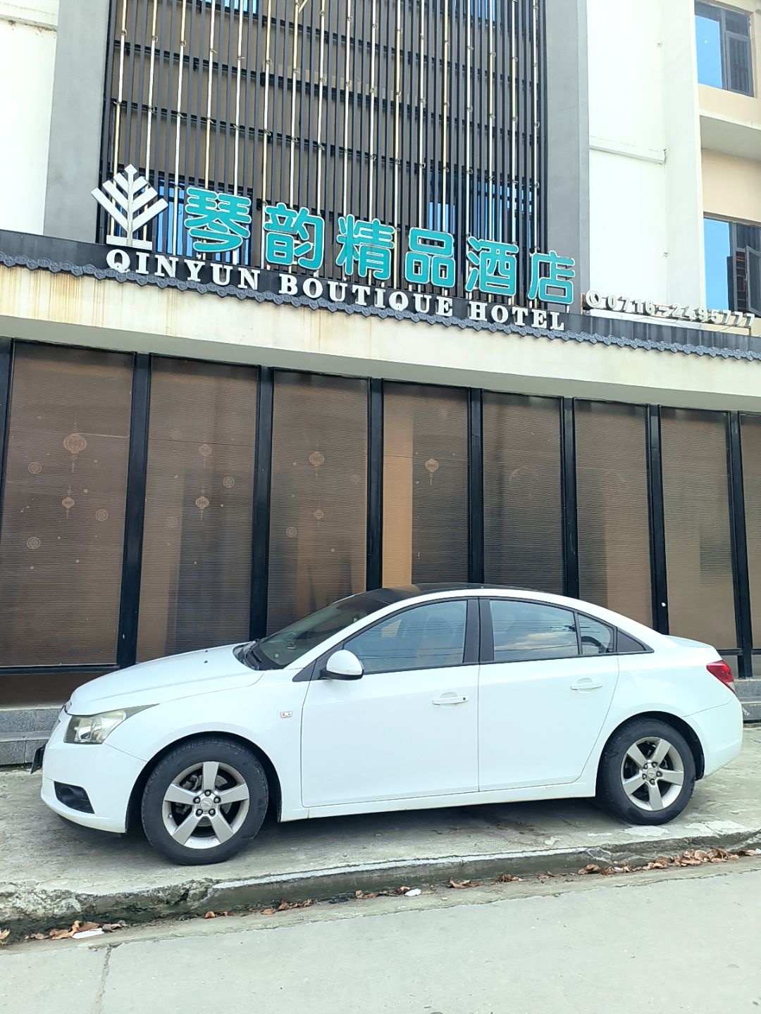 雅致景观大床房（含双人营养早餐）