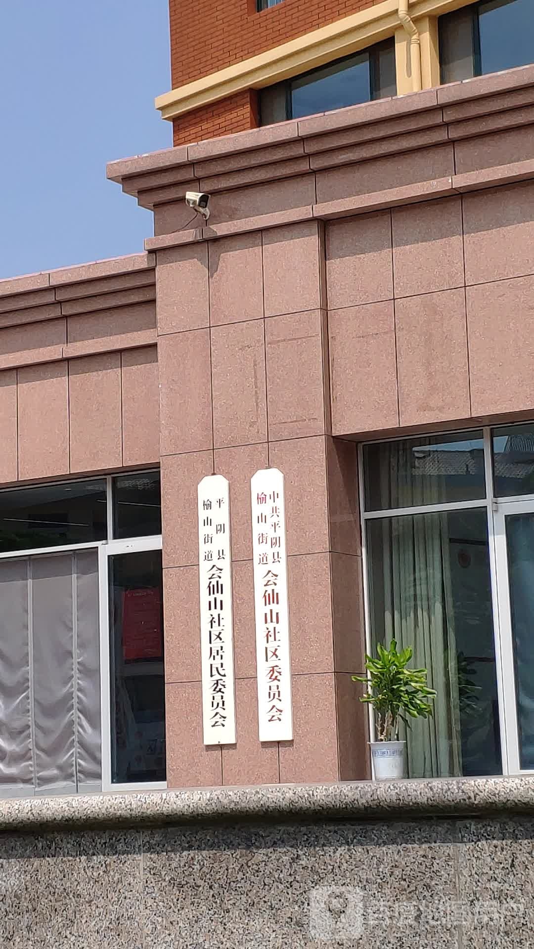 玫城丽都小区内