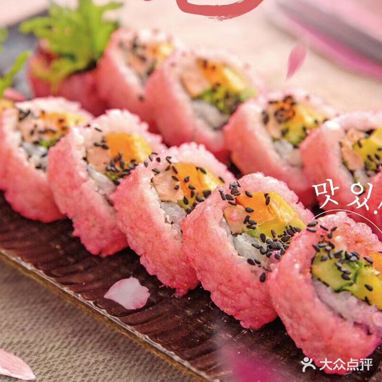 恩熙家菜紫包饭(昆明五华吾悦广场店)