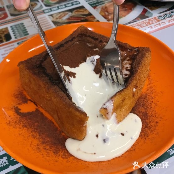 新紮師兄病室(时代天街店)