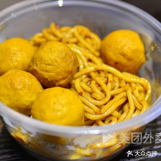 开心花甲(体育中心店)