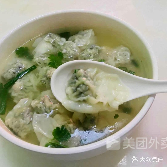 老山海馄饨王(紫荆花园店)