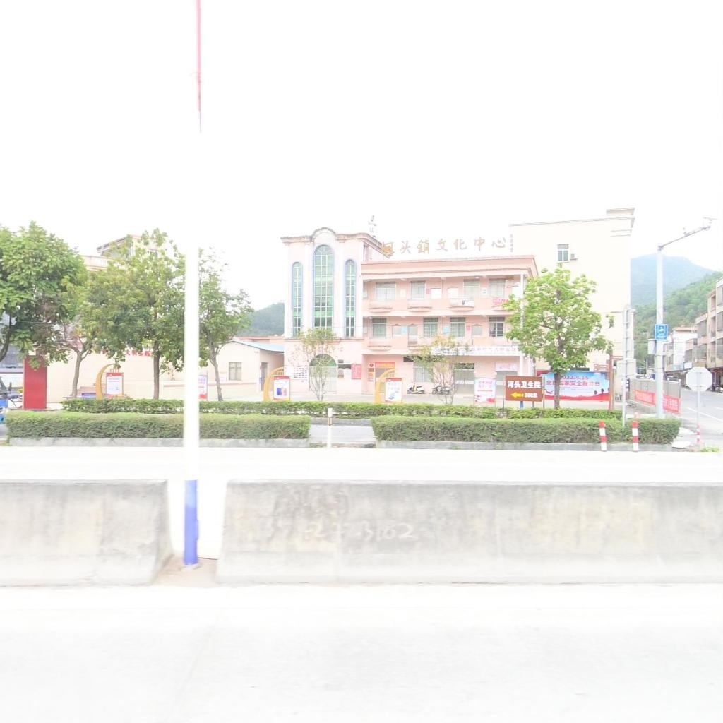 河头镇文化中心