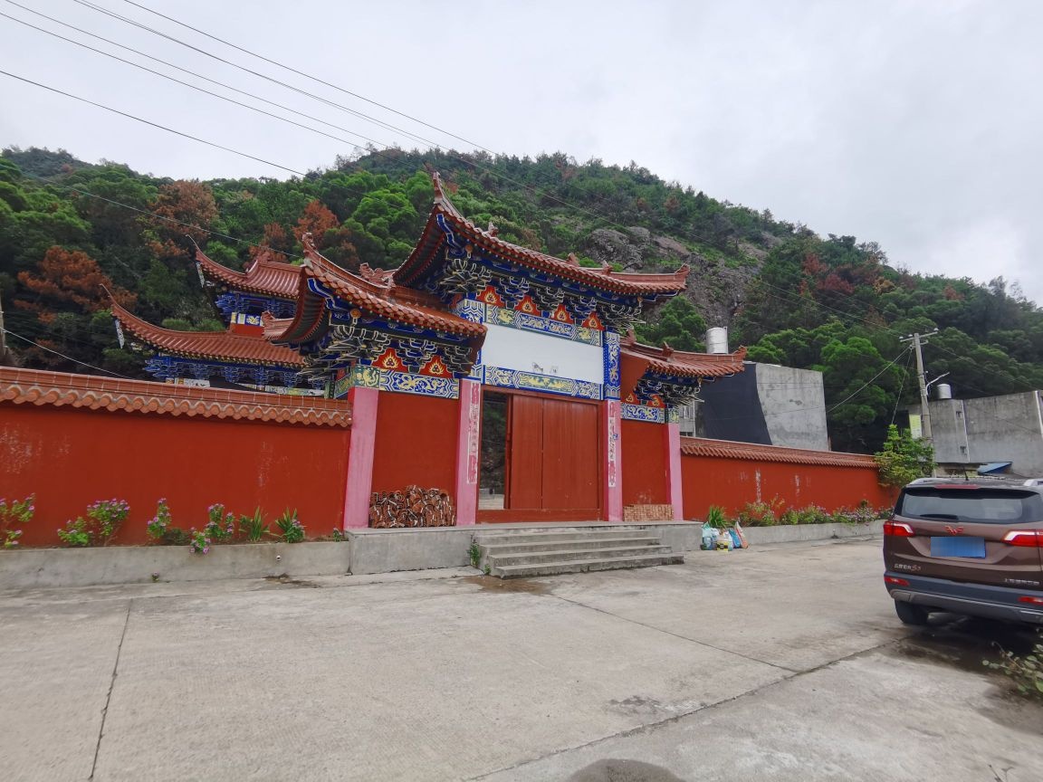 聚福寺