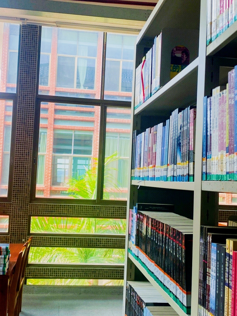 广州华立学院(江门校区)