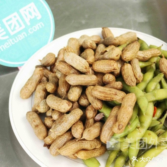 小胡字烧烤(贡院东路店)