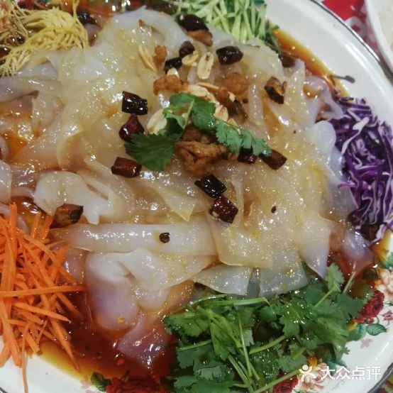 纳家小院子(东岗怡园店)