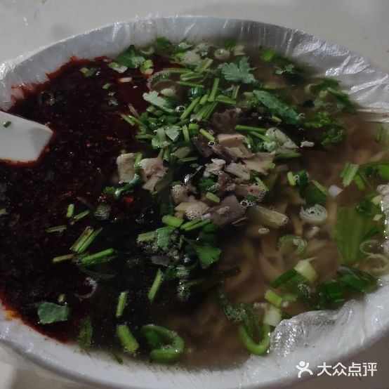 勺布鸡粉碎面