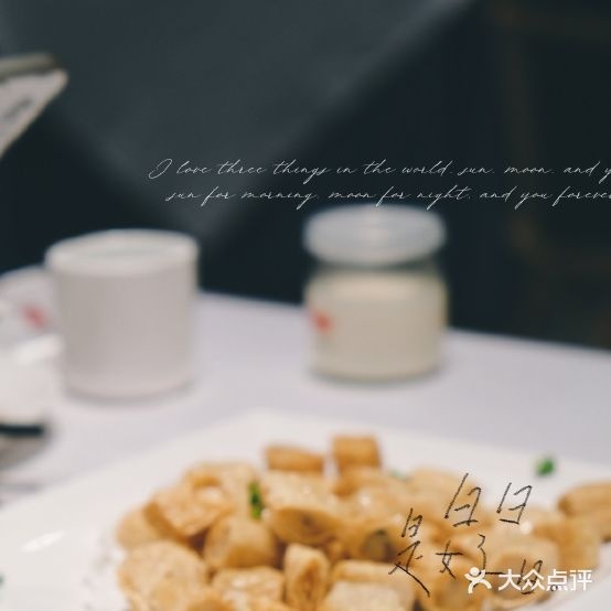 好兄弟·锅巨甬府宁波菜(西河街店)