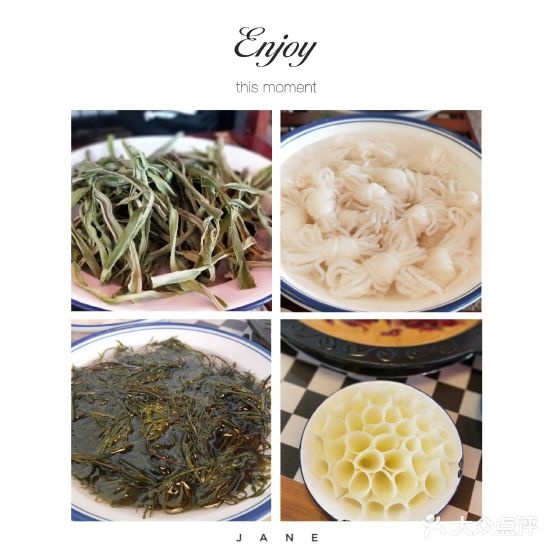 胡来火哥酒馆(红缨路店)