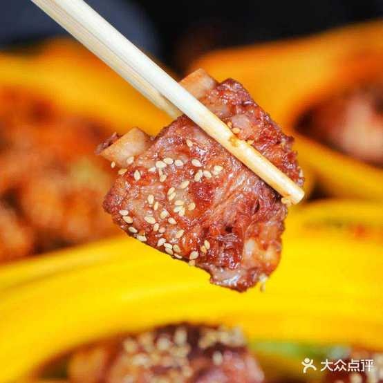 重庆市鸡公煲(利民西路店)