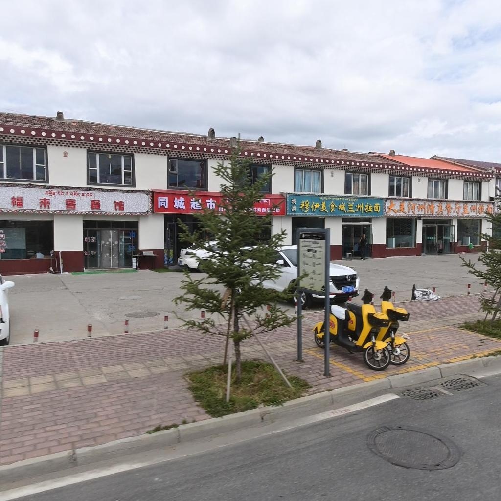 大美河州清真餐厅兰州拉面