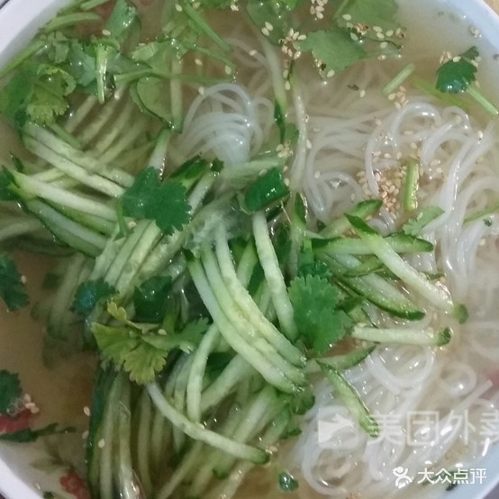 学缘园小吃铺(电专店)