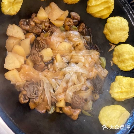 木火渔村锅锅炖(文峰中学店)