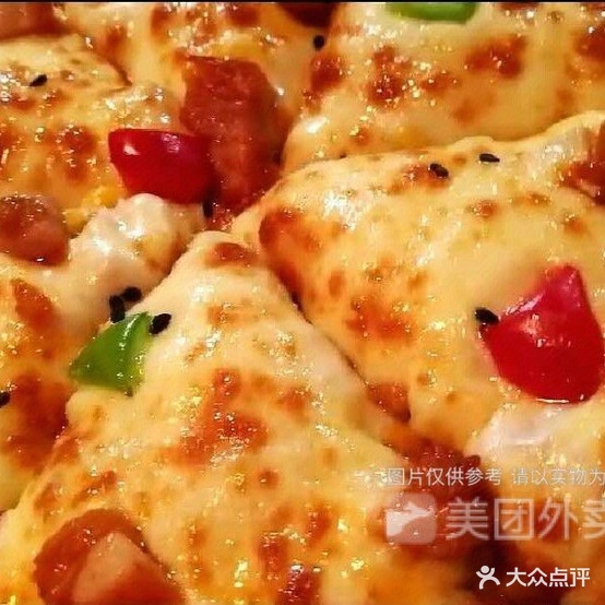 闫小姥披萨