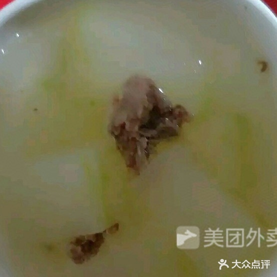 邵阳蒸菜馆