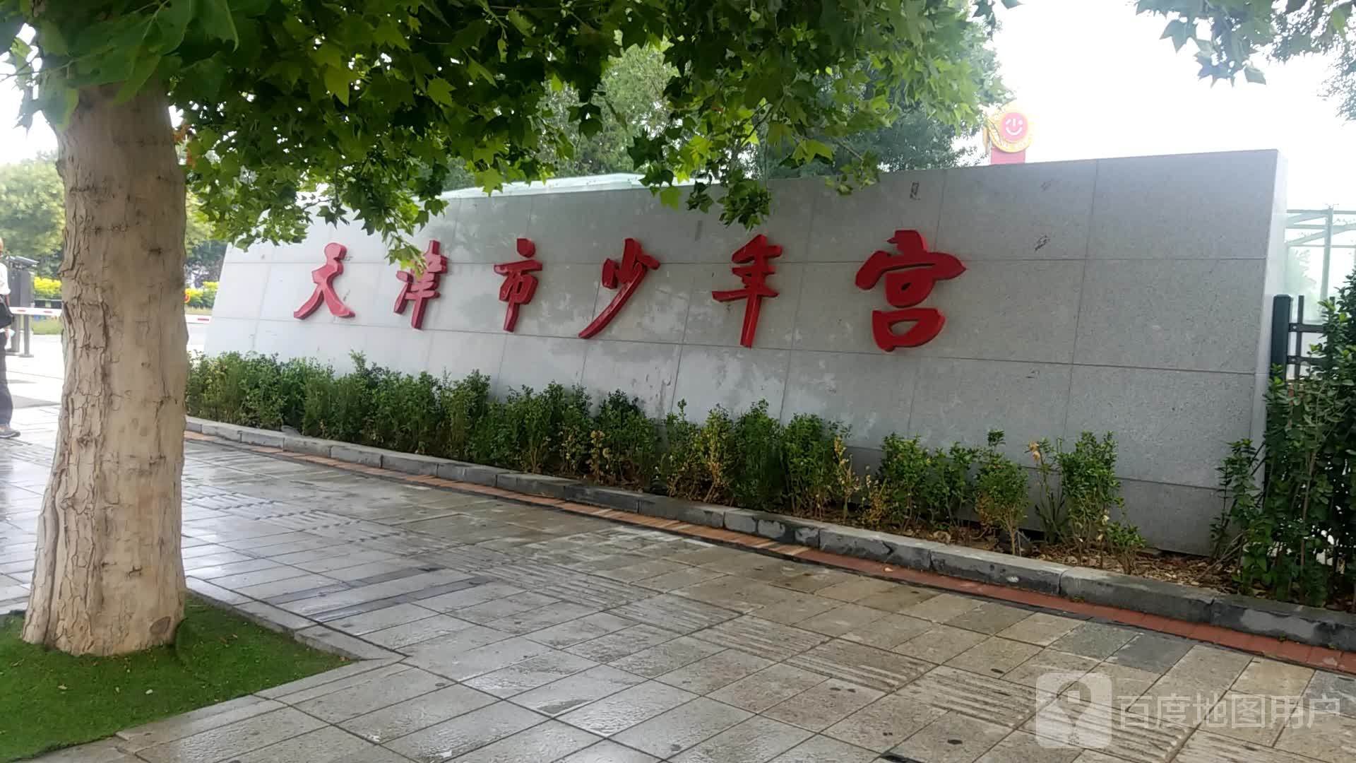 天津市少年宫停车场-出入口