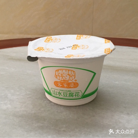 强力谅茶(星光大道店)