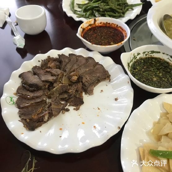 吉庆清真