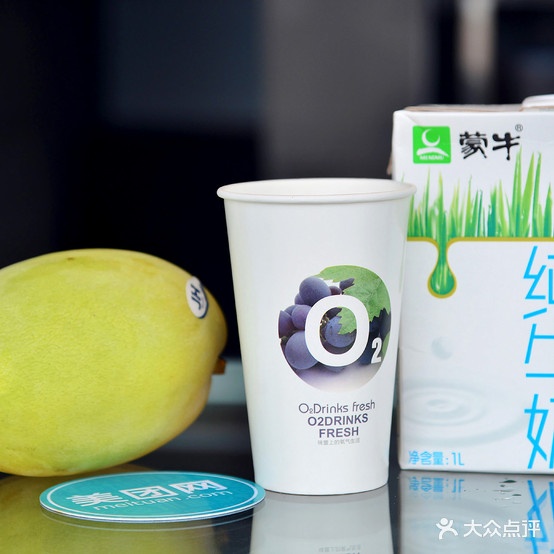 O2鲜榨纯果汁(杭州下沙天街店)
