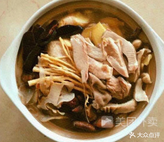 小杨老鸭煲(栅桥店)