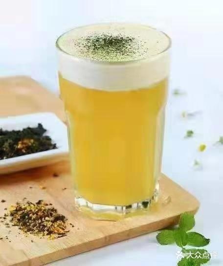 茶栈