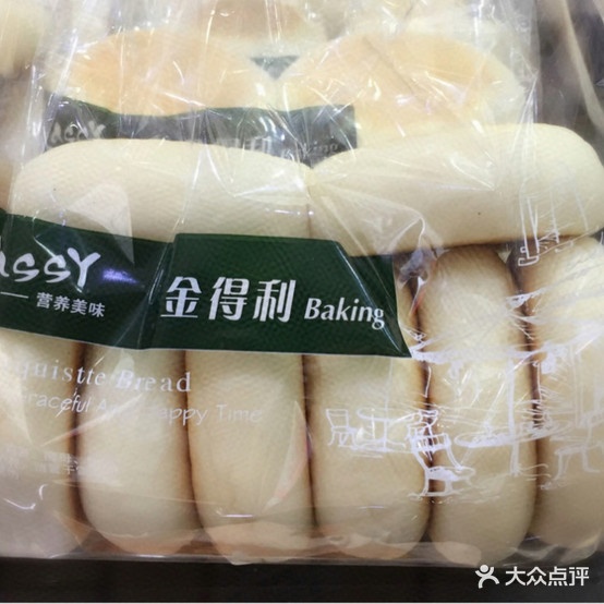 金得鲤轻奢主题烘焙馆(明珠广场店)