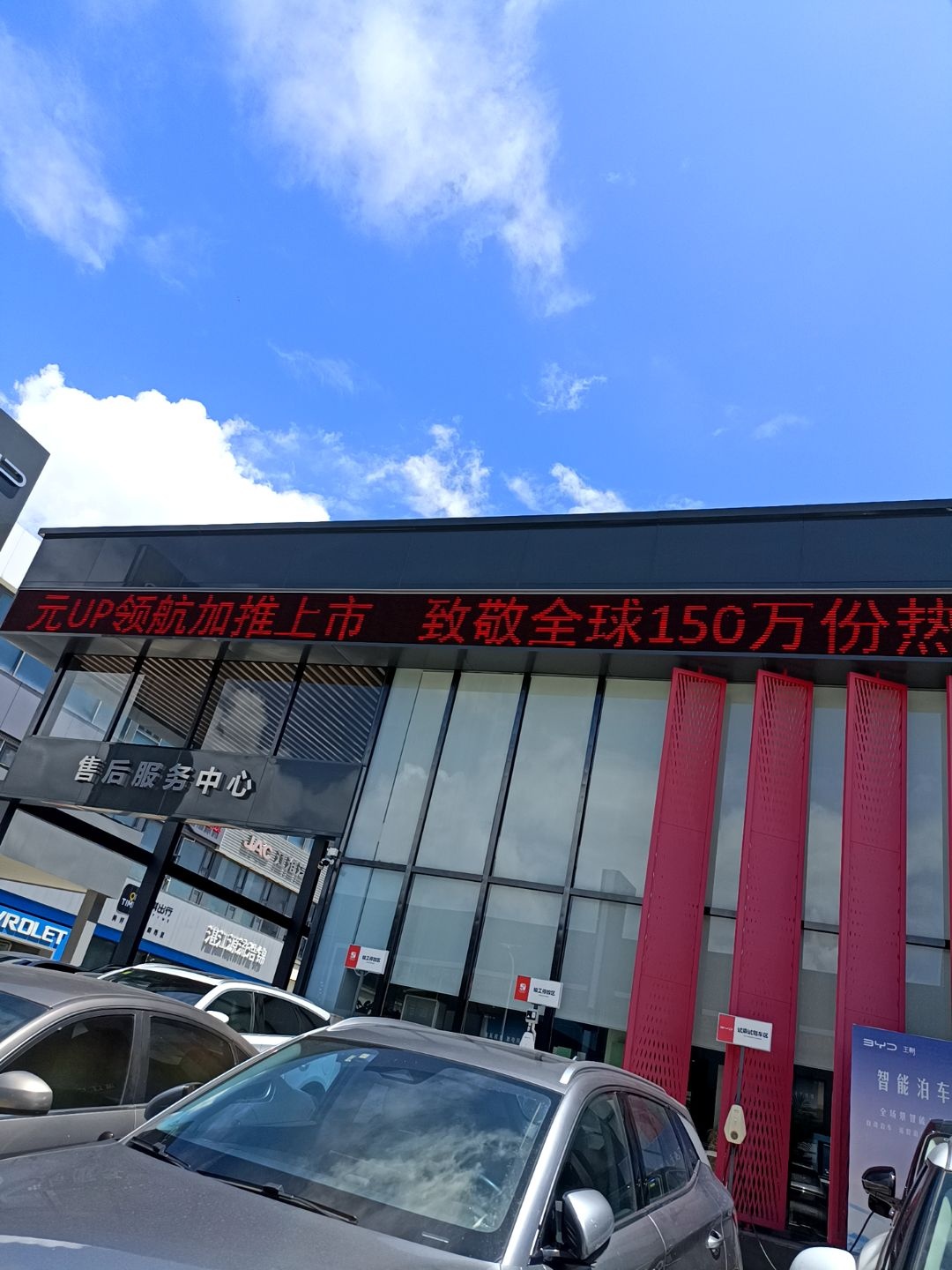 湛江源
